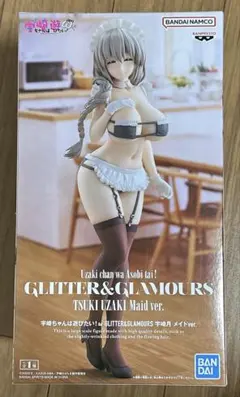 宇崎ちゃんは遊びたい　宇崎 月　メイドver. GLITTER&GLAMOURS
