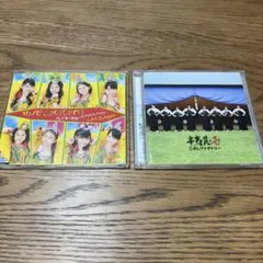 こぶしファクトリー サンバ！こぶしジャネイロ CD 辛夷其ノ壱 アルバム