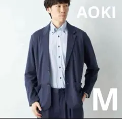 希少！AOKI パジャマスーツセット 希少！AOKI パジャマスーツセット パジャマスーツ｜メンズ