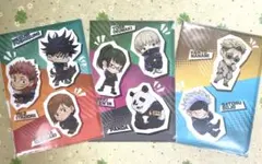 【新品、未開封】呪術廻戦 クリアファイル3点セット