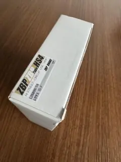 新品、未使用 Z27AG 低ダストブレーキパッド エンドレス SSM PLUS 