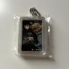 鬼滅の刃 時透無一郎 コミックチャーム