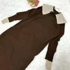 LOWRYSFARM レイヤードニットワンピ つけ襟 ブラウン
