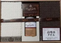 Mee様専用【新品未使用品】Royal spirits タオルのみ