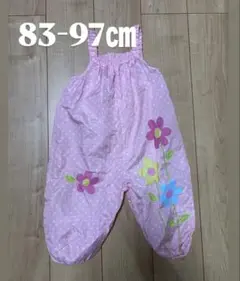 【美品】マザウェイズ 砂場着 プレイウェア 83-97 80 90 100