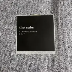 2026年最新】the cabs demoの人気アイテム - メルカリ