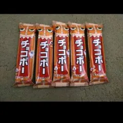 妖怪ウォッチ　ジバニャン　チョコボー　5本セット