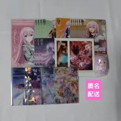 プロセカ 巡音ルカ ヴァイス ぱしゃ ウエハース アクスタ まとめ売り