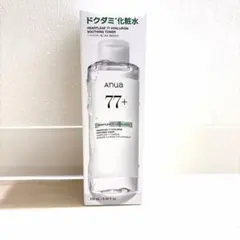 【未使用・未開封】ANUA(アヌア)ドクダミ 77スージングトナー 250ml