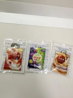 アイスの実　オリジナル チャーム　全3種セット　新品未開封