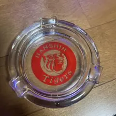 HANSIN TIGERS 灰皿 虎のロゴ入り30年前レア物