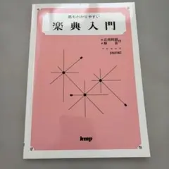 Item thumbnail for item 06d7488a-738f-48c3-8f8d-cb28dadf1abe