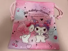 サンリオ マイメロディ クロミ 巾着袋 ポーチ