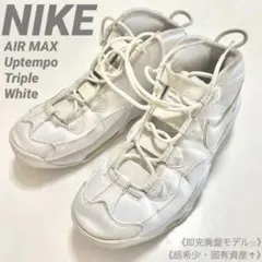 Item thumbnail for item bb5352cd-4431-4fd9-ab2d-26a90368789c