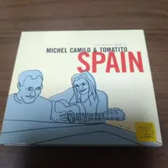 Michel Camilo & Tomatito / Spain