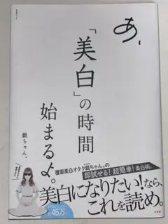 Item thumbnail for item de37d83b-103f-49af-97c2-d8db26659768