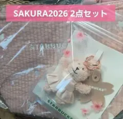 SAKURA2026 2点セット 保冷トートバッグ ベアリスタキーチェーン