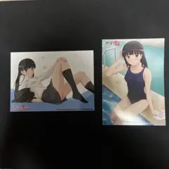 アマガミ 絢辻詞 2L版ブロマイド コミケ106特典