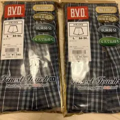 B.V.D. Finest Touch EX トランクス Lサイズ❌2個