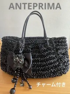 2026年最新】アンテプリマワイヤーバッグの人気アイテム - メルカリ