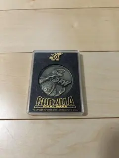 2026年最新】ゴジラ メダルの人気アイテム - メルカリ