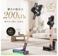 2027年2月までメーカー保証付　TWINBIRD クリーナー HC-5252 2027年2月までメーカー保証付 TWINBIRD クリーナー HC-5252 - メルカリ