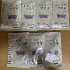 バイオエンザイムバス 2つセット - メルカリ