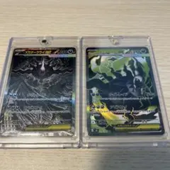ポケモン メガリザードンXex MA 海外 英語版 おまけオドリドリ - メルカリ