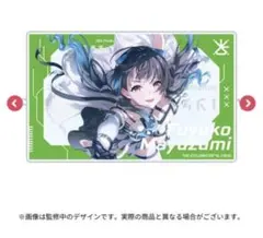 黛冬優子　アクリルカード　アクカ　XXX= S/N-GUL4R1TYのサムネイル
