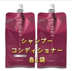 2025年最新】ナリス シャンプーの人気アイテム - メルカリ