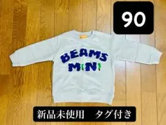 新品未使用 トップス