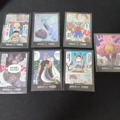 ONE PIECE ドン!!カード セット
