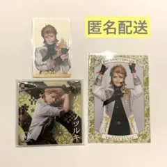 刀ミュ　ソハヤ　シブツタセット