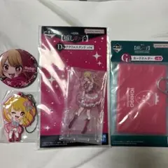 2025年最新】推しの子ルビーの人気アイテム - メルカリ