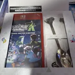 ポケモン レジェンズ ZA Nintendo Switch2 Edition