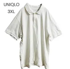 UNIQLO ユニクロ ドライカノコポロシャツ 3XL 白 大きいサイズ 半袖