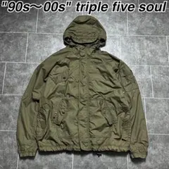 2026年最新】Triple Five Soul メンズ ナイロンジャケットの人気 