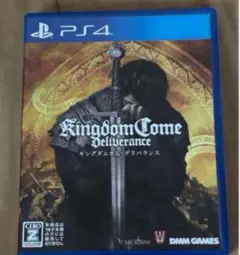 PS4 キングダムカムデリバランス