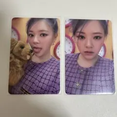 TWICEジョンヨン　Between1&2トレカ2枚セット