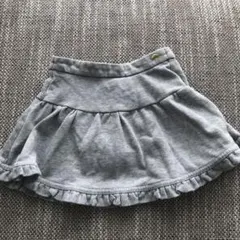 kate spade グレー フリルスカート 100 インパン付き