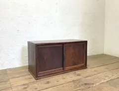 三越家具 ブルージュ/Brugge オーク材 スタッキングキャビネット C