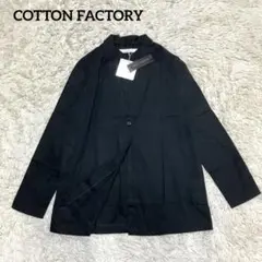 スビンプレミアム　 立ち衿VネックひとつボタンカーディガンQVC Sブラック40