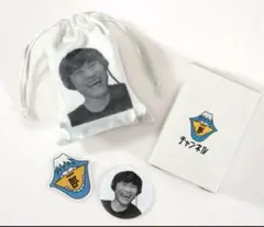 2025年最新】山口一郎 キーホルダーの人気アイテム - メルカリ