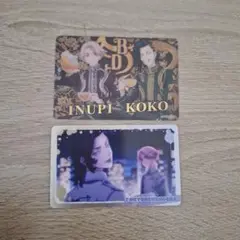 東京リベンジャーズ 乾青宗・九井一2枚セット