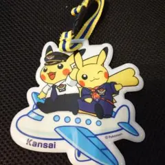 ポケモン関西空港限定ラゲッジタグピカチュウのサムネイル