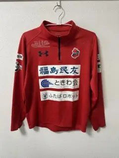 いわきFC トレーニングウェア　ジャージ　上下　タオル付き いわきFC トレーニングウェア ジャージ 上下 タオル付き いわき