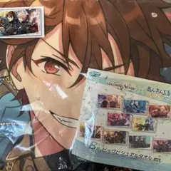 あんスタ プロセカ B賞 守沢千秋 天馬司 ローソン セガラッキーくじ