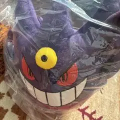 ポケモン　メガシンカ　一番くじ　C賞　ゲンガー　ぬいぐるみ