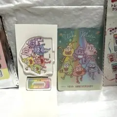 おそ松さん 10周年 アクリルスタンド クリアカード シークレット