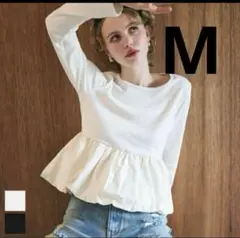 coca 裾バルーンドッキングロングTシャツ　アイボリー　Mサイズ